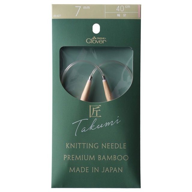 クロバー 匠 輪針-S 40cm ジャンボ7mm (45-627) 06Cq99_