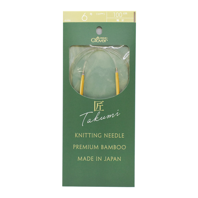 クロバー 匠 輪針-S 100cm 6号（45906） 06Cq99_