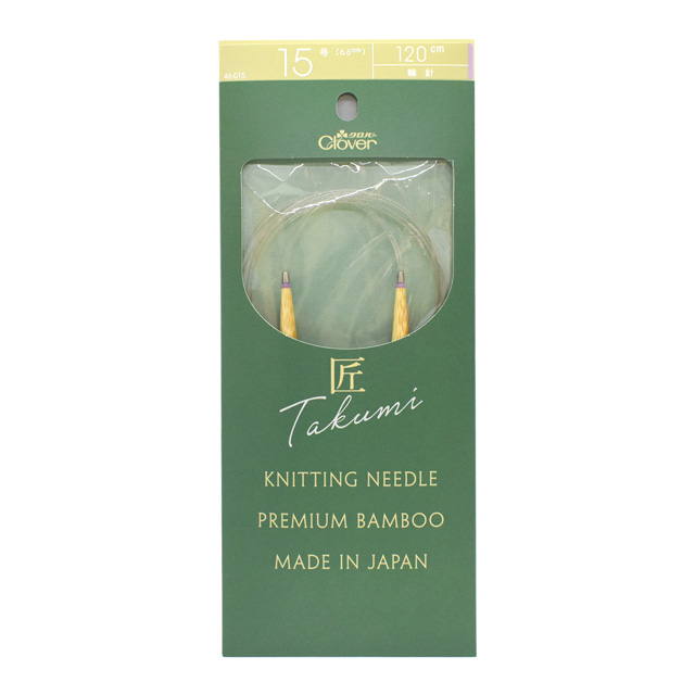 クロバー 匠 輪針-S 120cm 15号(46015) 06Cq99_