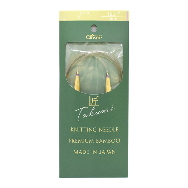 クロバー 匠 輪針-S 120cm ジャンボ 7mm(46027) 06Cq99_