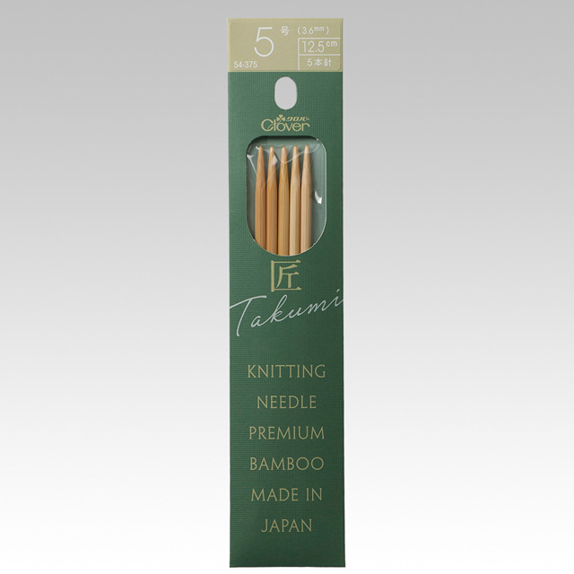 クロバー 匠 棒針 ミニ5本針 12.5cm 5号（54-375） 06Cq99_
