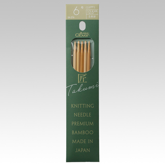 クロバー 匠 棒針 ミニ5本針 12.5cm 6号（54-376） 06Cq99_