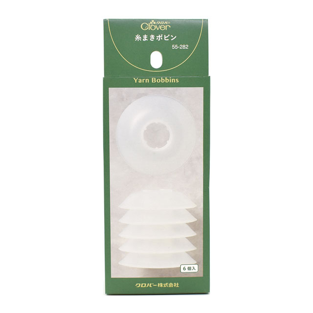編み物用具 クロバー 糸まきボビン(55-282) 06Cq99_