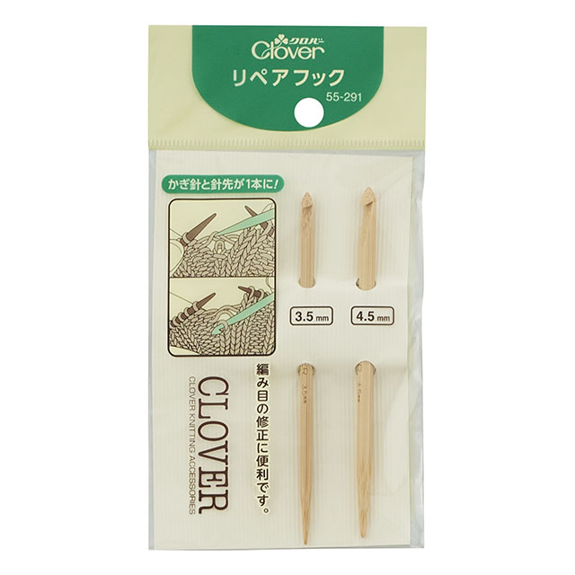 クロバー リペアフック (55-291) 06Cq99_