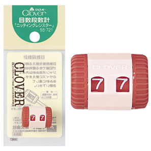 クロバー 目数段数計 ニッティングレジスター(55-721) 06Cq99_