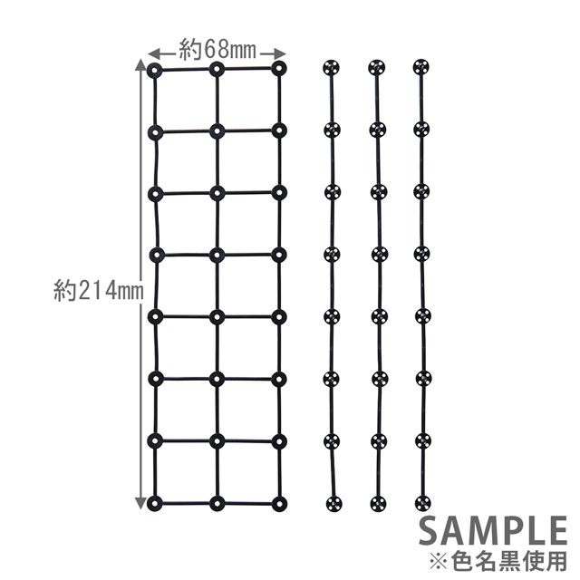 クロバー ニット用ソフトピン(58672) 黒 24組入 06Cq99_