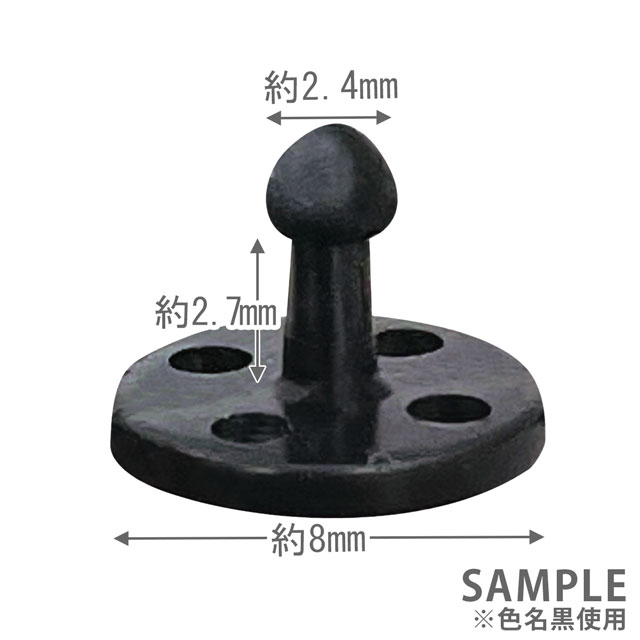 クロバー ニット用ソフトピン(58672) 黒 24組入 06Cq99_