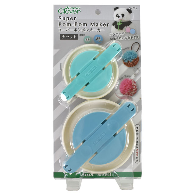 クロバー スーパーポンポンメーカー 大セット（58-774） 06Bq99_