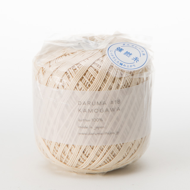 レース糸 ダルマ(横田) 鴨川 #18 102.アイボリー 06Bn99_