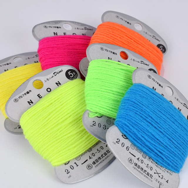 毛糸 ダルマ(横田) 小巻cafeデミ ネオン 201.ライムイエロー 06Co99_