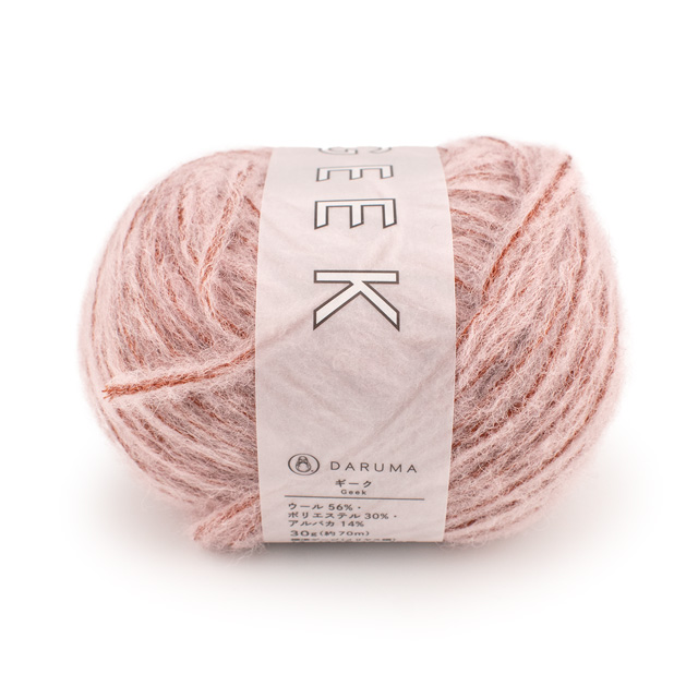 11.ダスティピンク×ブラウン