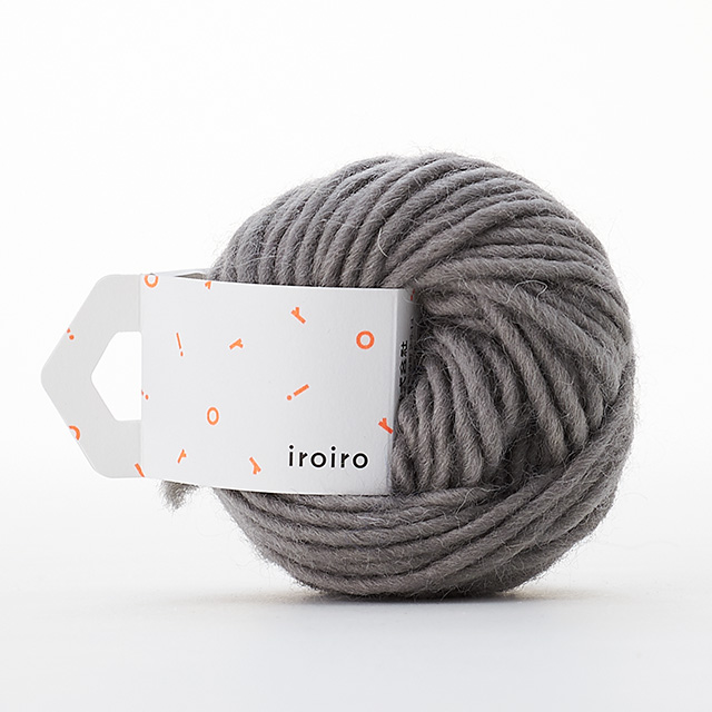 119.スチールグレー