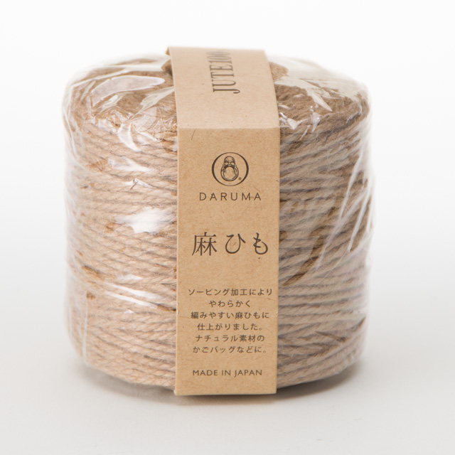 手編み糸 ダルマ(横田) 麻ひも 1.ナチュラル 06Co99_