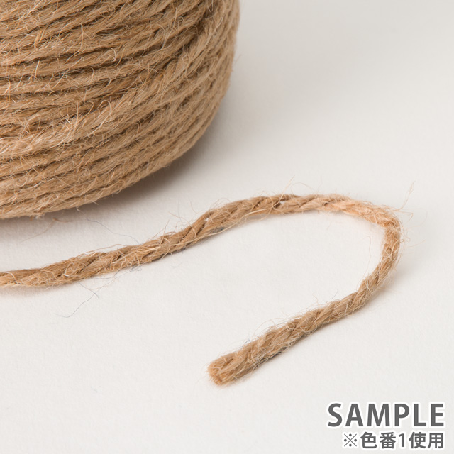 手編み糸 ダルマ(横田) 麻ひも 1.ナチュラル 06Co99_