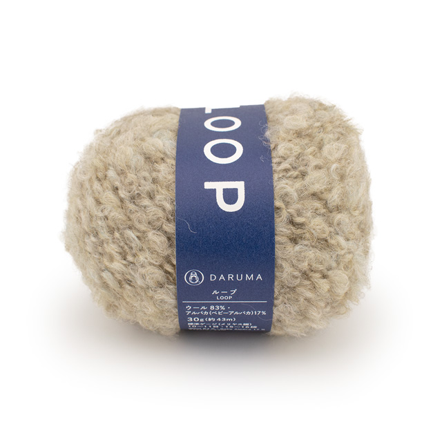 9.サンドフォグ