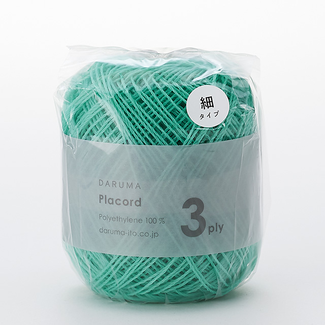 【DARUMA】プラコード3ply