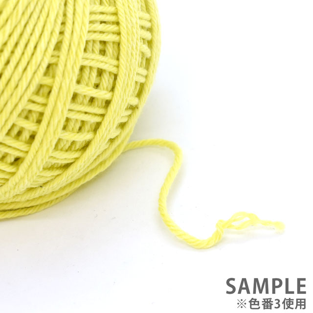 毛糸 ダルマ(横田) ランブイエウールコットン 2.モーヴピンク 06Co99_