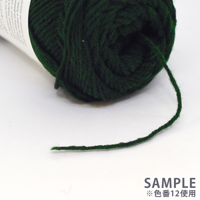 毛糸 ダルマ(横田) シェットランドウール 1.きなり 06Co99_