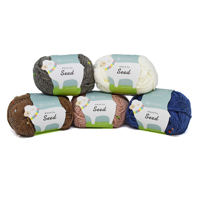 毛糸 ダルマ(横田) やわらかラムSeed 4.ブルーベース 06Co99_