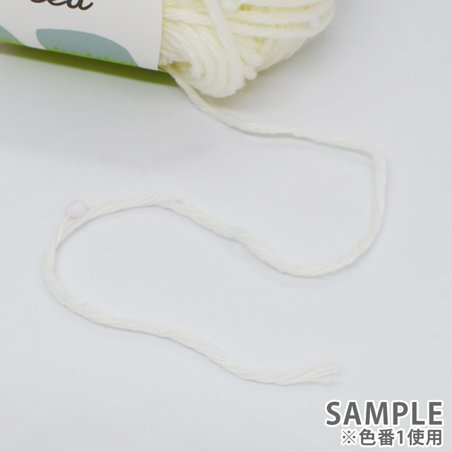 毛糸 ダルマ(横田) やわらかラムSeed 4.ブルーベース 06Co99_