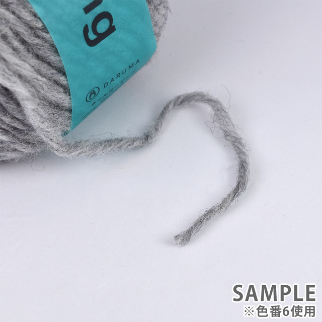 毛糸 ダルマ(横田) ウールロービング 9.ブラック 06Co99_