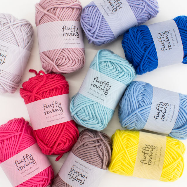 オリジナル毛糸 Daily fluffy roving・フラッフィーロービング 5.レモン 06Co99_