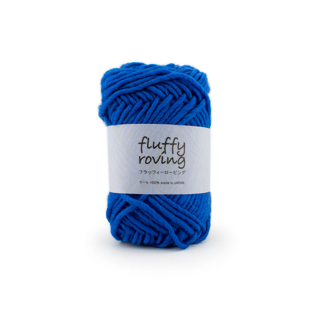 8.インクブルー