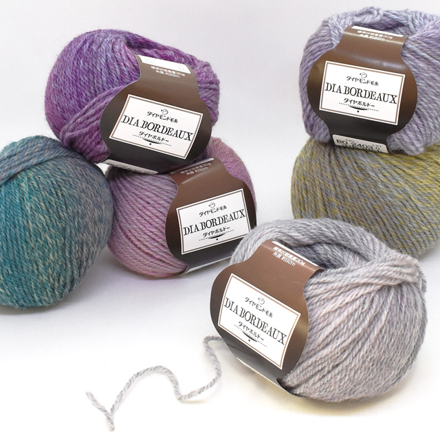 毛糸 ダイヤ ボルドー 色番2403 06Co99_