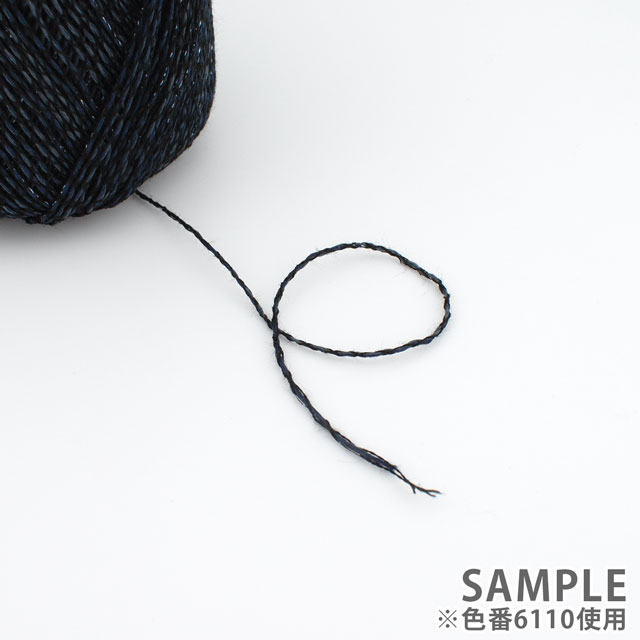手編み糸 ダイヤ コスタブリエ 色番6102 06Co99_