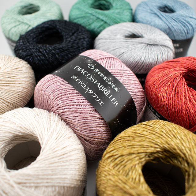 手編み糸 ダイヤ コスタブリエ 色番6102 06Co99_