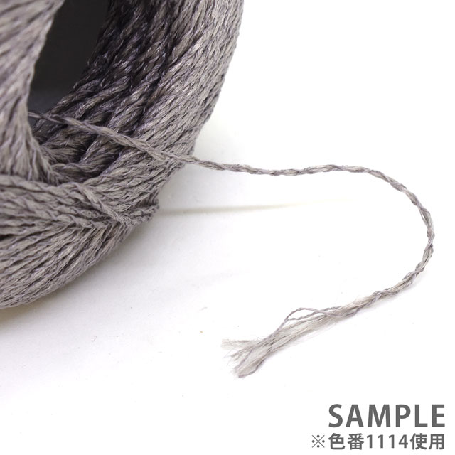 手編み糸 ダイヤ コスタファイン 色番1101 06Co99_