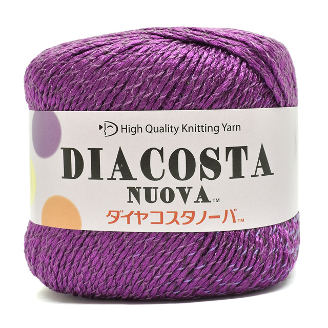 手編み糸 ダイヤ コスタノーバ 色番713 06Co99_