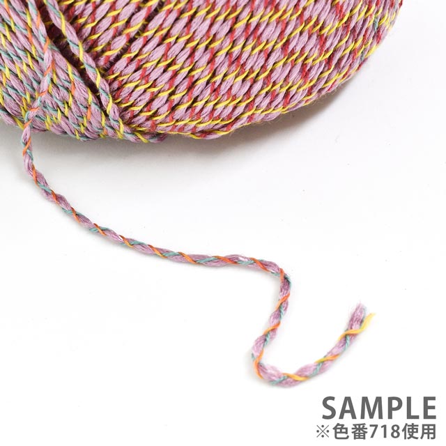 手編み糸 ダイヤ コスタノーバ 色番713 06Co99_