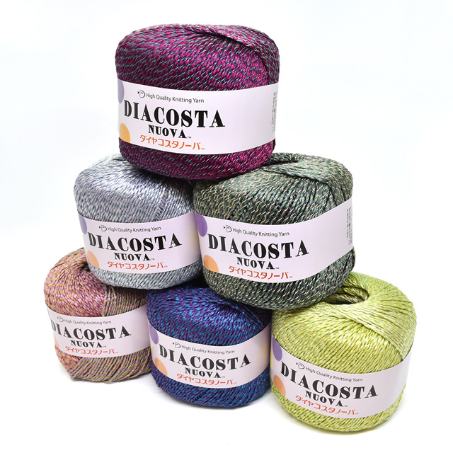 手編み糸 ダイヤ コスタノーバ 色番713 06Co99_