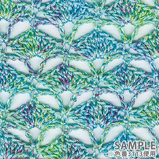 手編み糸 ダイヤ コスタソルベ 色番3111 06Co99_