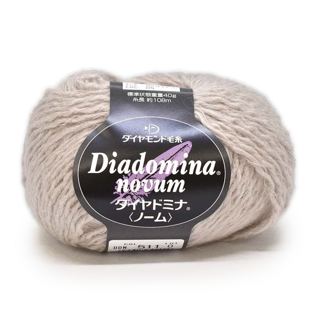毛糸 ダイヤ ドミナ ノーム 色番511 06Co99_