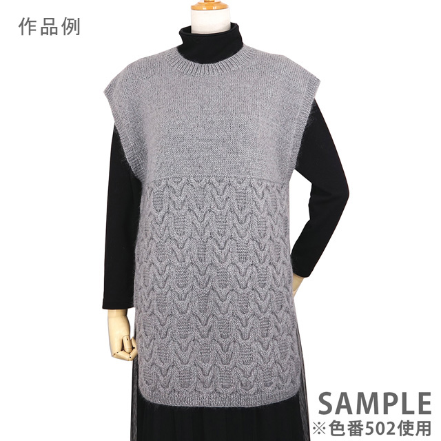 毛糸 ダイヤ ドミナ ノーム 色番511 06Co99_