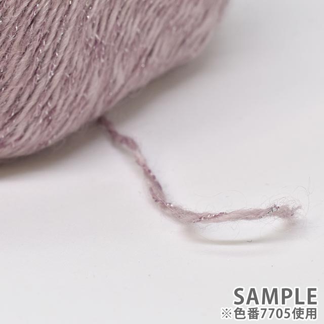 毛糸 ダイヤ ドミナ ステラ 色番7701 06Co99_