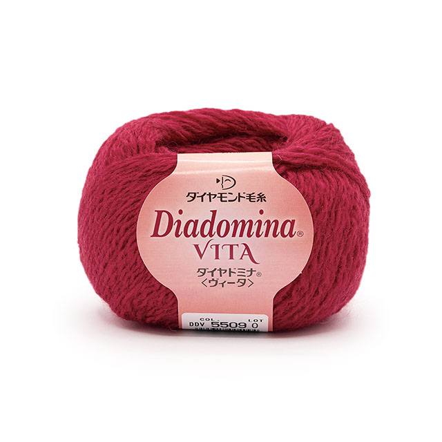 毛糸 ダイヤ ドミナヴィータ 色番5509 06Co99_