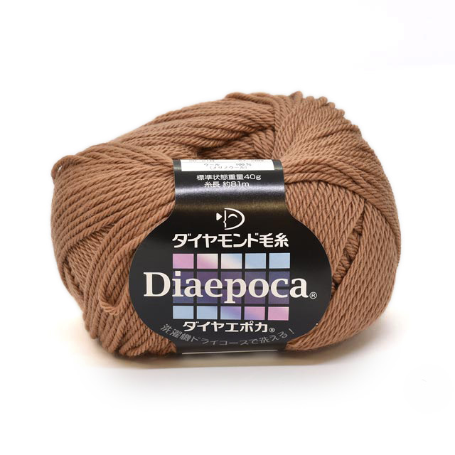 毛糸 ダイヤ エポカ 色番352 06Co99_