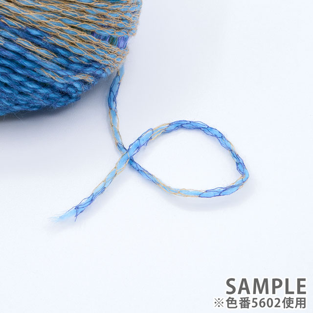 毛糸 ダイヤ ルッカ 色番5602 06Co99_