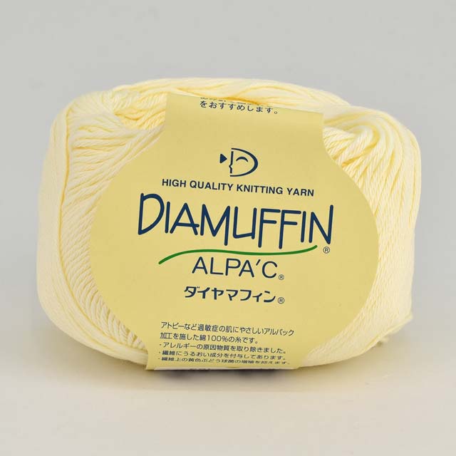 毛糸 ダイヤ マフィン 色番2 06Co99_