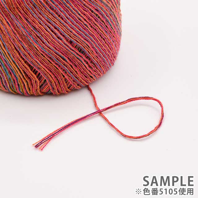 手編み糸 ダイヤ オランジュ 色番5104 06Co99_
