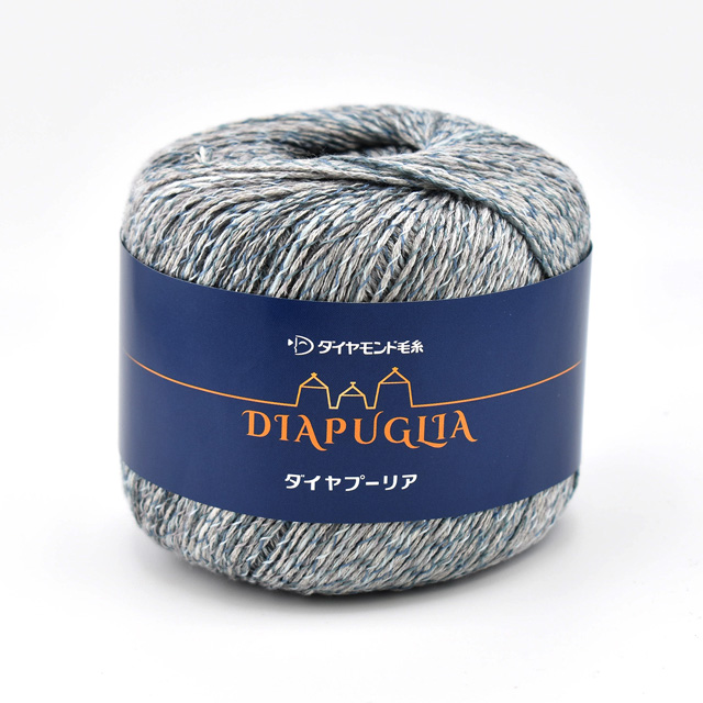 手編み糸 ダイヤ プーリア 色番4201 06Co99_