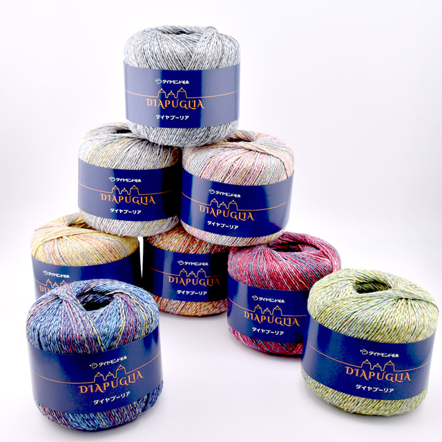 手編み糸 ダイヤ プーリア 色番4201 06Co99_
