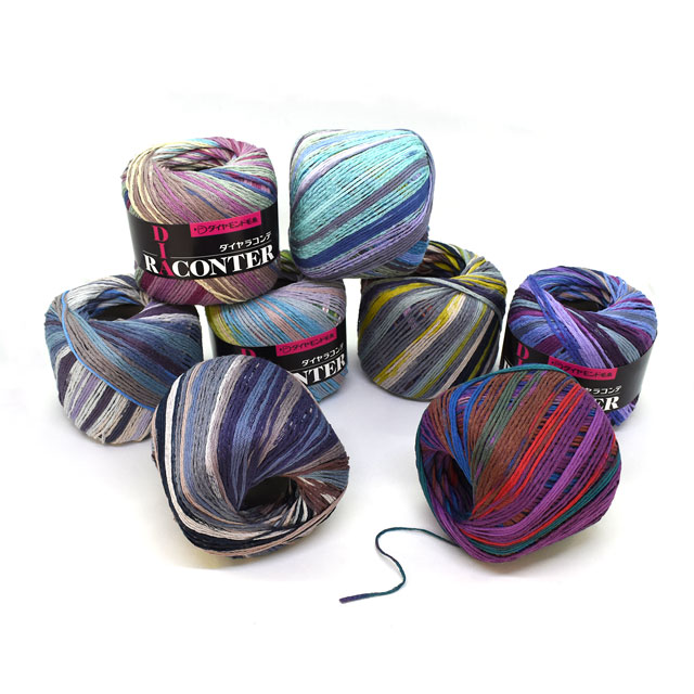 手編み糸 ダイヤ ラコンテ 色番2205 06Co99_