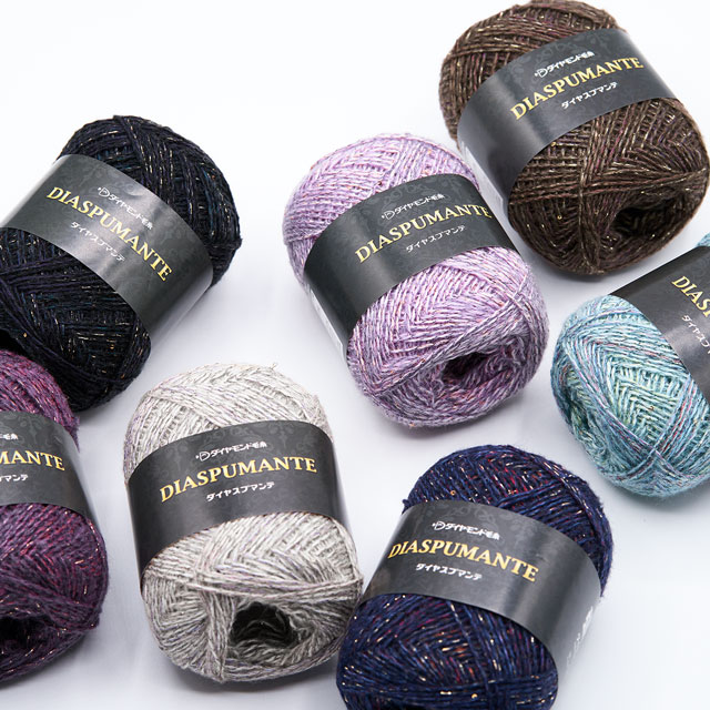 毛糸 ダイヤ スプマンテ 色番5802 06Co99_