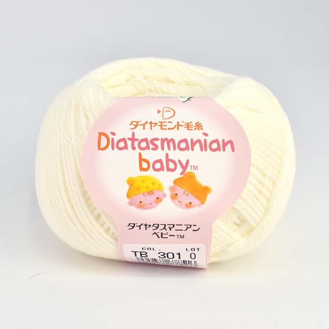 毛糸 ダイヤ タスマニアンベビー 色番301 06Co99_