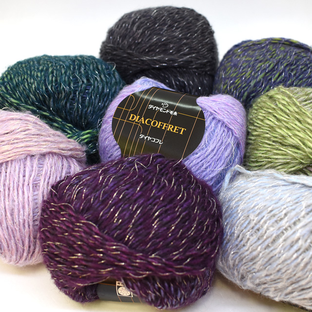 毛糸 ダイヤ コフレ 色番3606 06Co99_