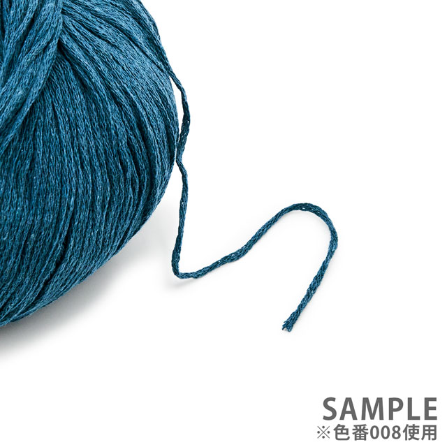 手編み糸 DMC ECO VITA エコヴィータ 388 リサイクルコットン(388) 色番9 06Co99_